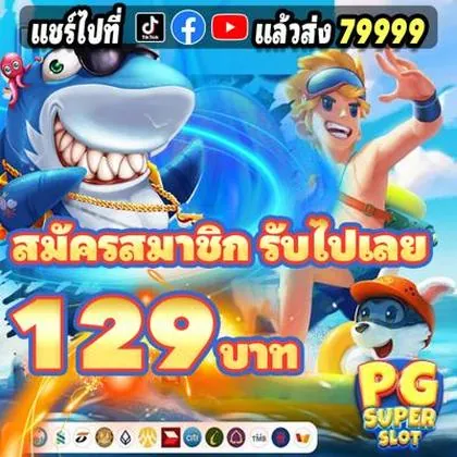 GAME300 GAME300