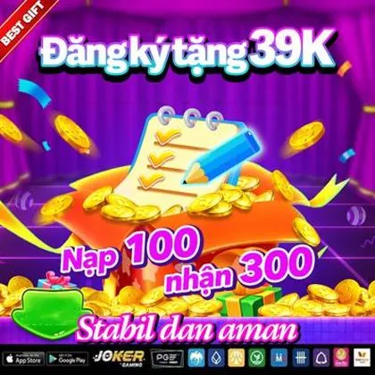 GAME300 GAME300