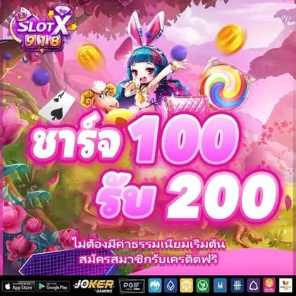 GAME300 GAME300