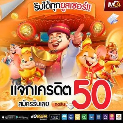 GAME300 GAME300