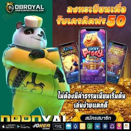 GAME300 GAME300