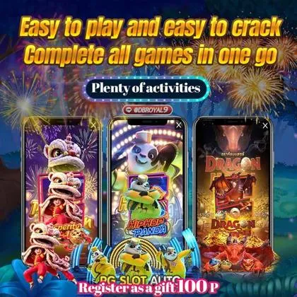 GAME300 GAME300