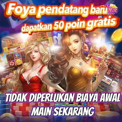 GAME300 GAME300