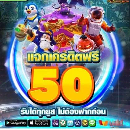 GAME300 GAME300