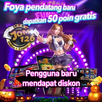 GAME300 GAME300
