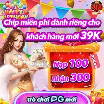 GAME300 GAME300