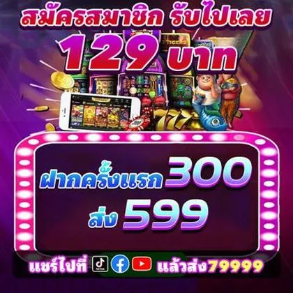 GAME300 GAME300