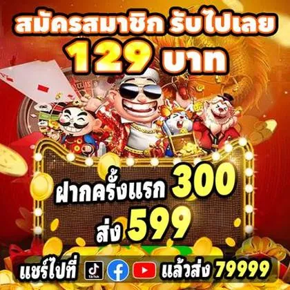 GAME300 GAME300