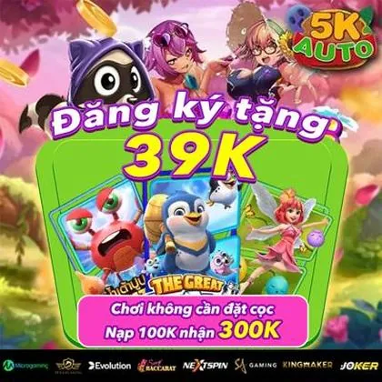 GAME300