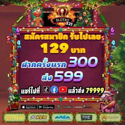 GAME300 GAME300