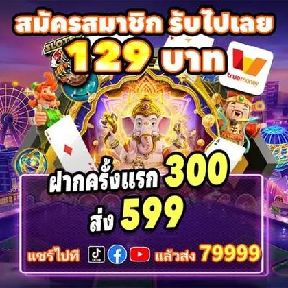 GAME300 GAME300